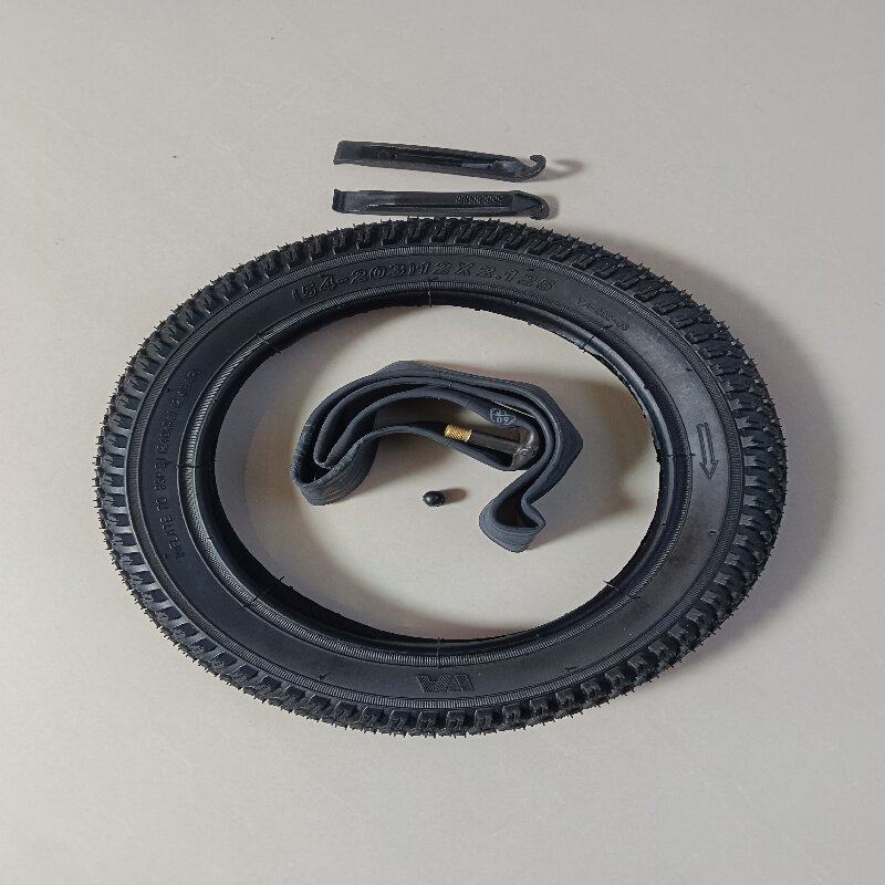 儿童自行车轮胎54/57-203/12X2.125外胎内胎平衡车配件包邮