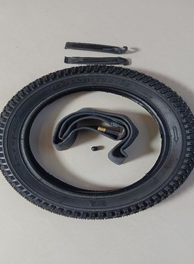 儿童自行车轮胎54/57-203/12X2.125外胎内胎平衡车配件包邮