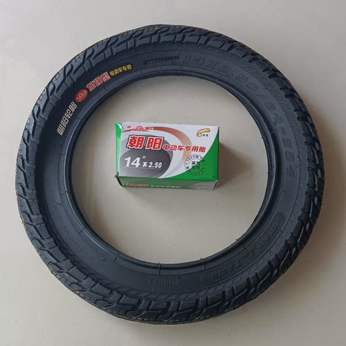 朝阳电动车64-25414X2.50内外胎