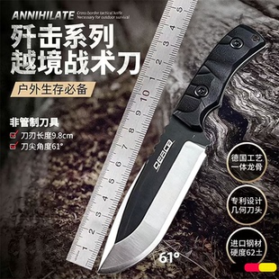 樵夫高硬度440c一体龙骨中直户外刀露营丛林野外求生战术生存刀具
