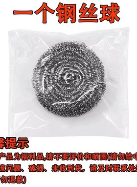 得力中性笔办公用品6600es/33399签字笔会议笔0.5mm水笔12支