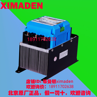 特价直销原装正品希曼顿XIMADEN三相可控硅调压器PAC30A-YN-60A