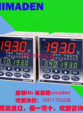 原装进口SHIMADEN岛电程序仪表FP93-4I,8I,8P,8Y,8V-90-0400,0600