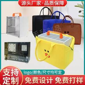 适用乔思伯Z20机箱专用k99毛毡手提机箱包台式电脑主机收纳包未知玩家p60定制机箱手提包