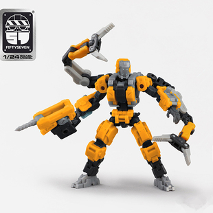 工业九式 24国创机甲玩具手办 模型NO.57傀甲小队 FIFTYSEVEN拼装