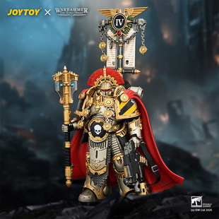 JOYTOY暗源战锤荷鲁斯之乱 钢铁勇士 百夫长1/18成品人偶兵人手办