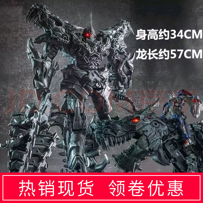 威将 变形玩具系列金刚电影版ss钢索 黑曼巴恐龙战士合金放大现货
