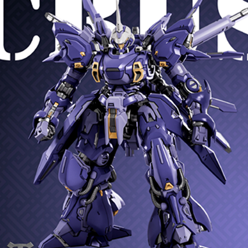 藏道模型成品可动手办克拉什