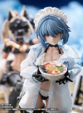 预定定金 蜗之壳原创机娘RA-02S 和音夏日特勤 1/12 手办