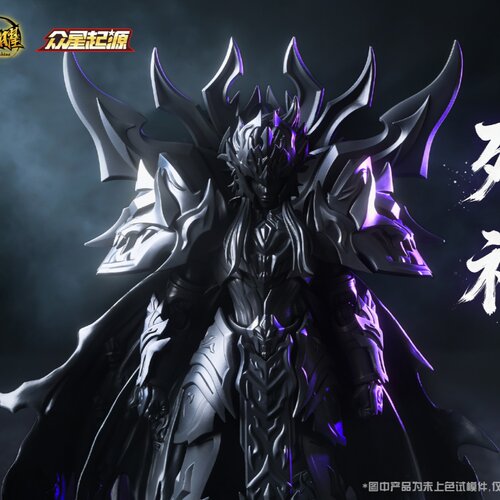TOYPOINT 众星起源 死神 星耀版 达纳托斯 合金成品可动人偶手办
