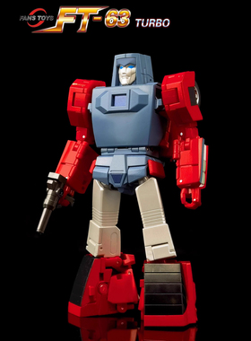 变形玩具 FansToys FT-63 充电器 MP比例G1模型手办
