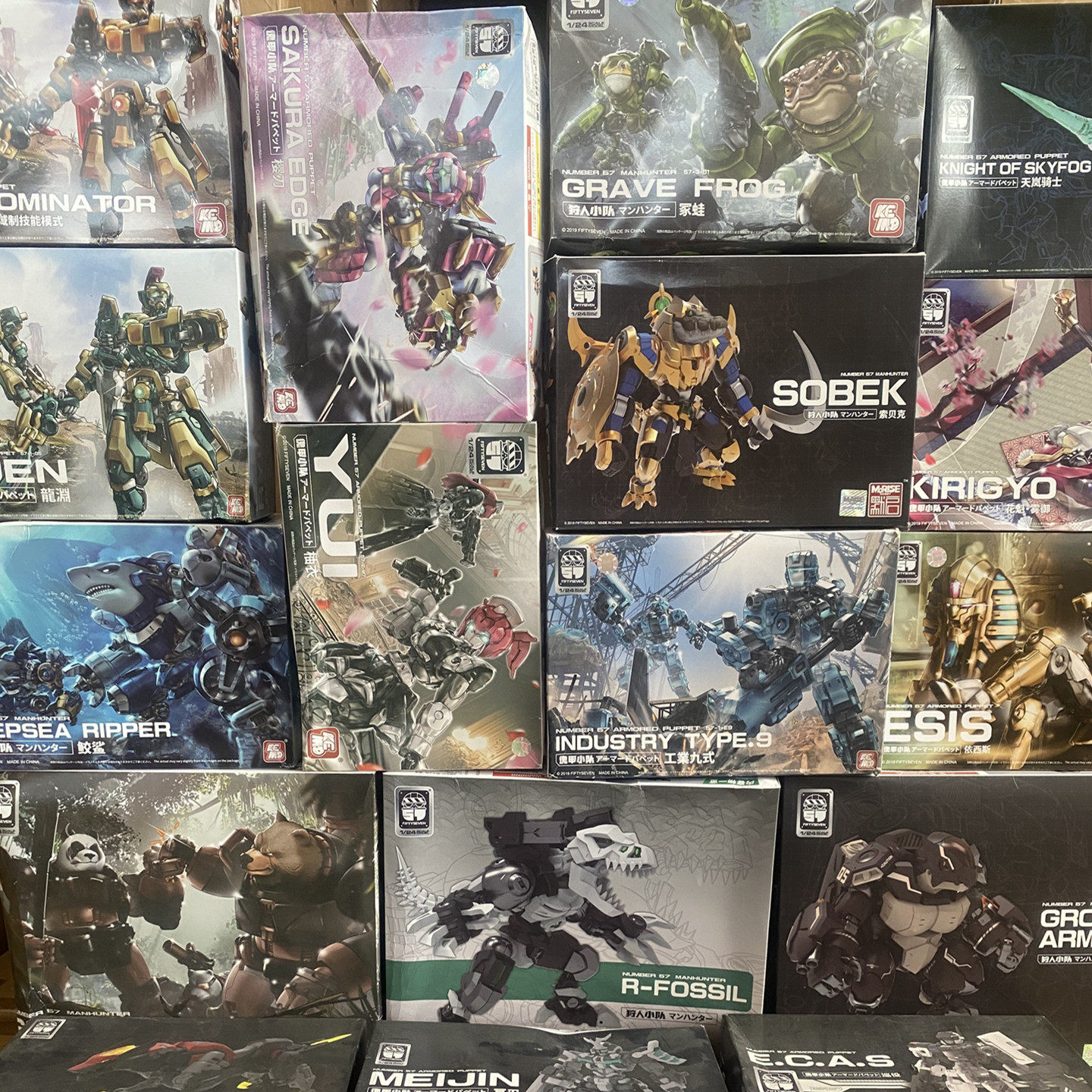 拼装模型国创机甲默启傀甲小队1/24地甲鲛鲨龙渊殁龙依西斯鬼火