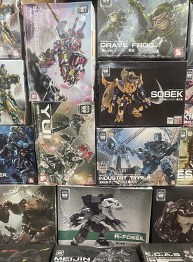 拼装模型国创机甲默启傀甲小队1/24地甲鲛鲨龙渊殁龙依西斯鬼火