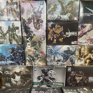 拼装模型国创机甲默启傀甲小队1/24地甲鲛鲨龙渊殁龙依西斯鬼火