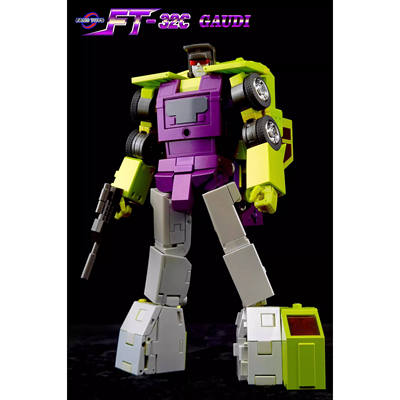 FT-32C吊车变形玩具大力神G1金刚