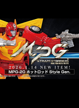 TAKARA 变形金刚 大师级 MPG20 热破 3C 成品可动模型玩具机器人