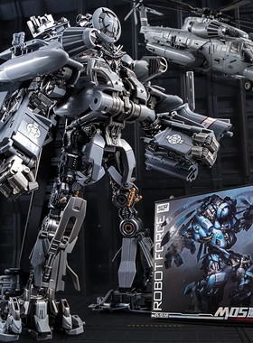 变形玩具威将黑苹果M05眩晕B套豪华版直升机电影隐匿W8086机器人