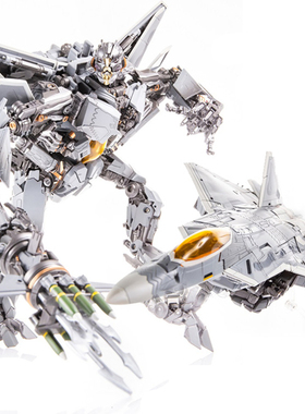 变形玩具 T-10合金放大版电影版MPM10红色蜘蛛 战斗机星天翼