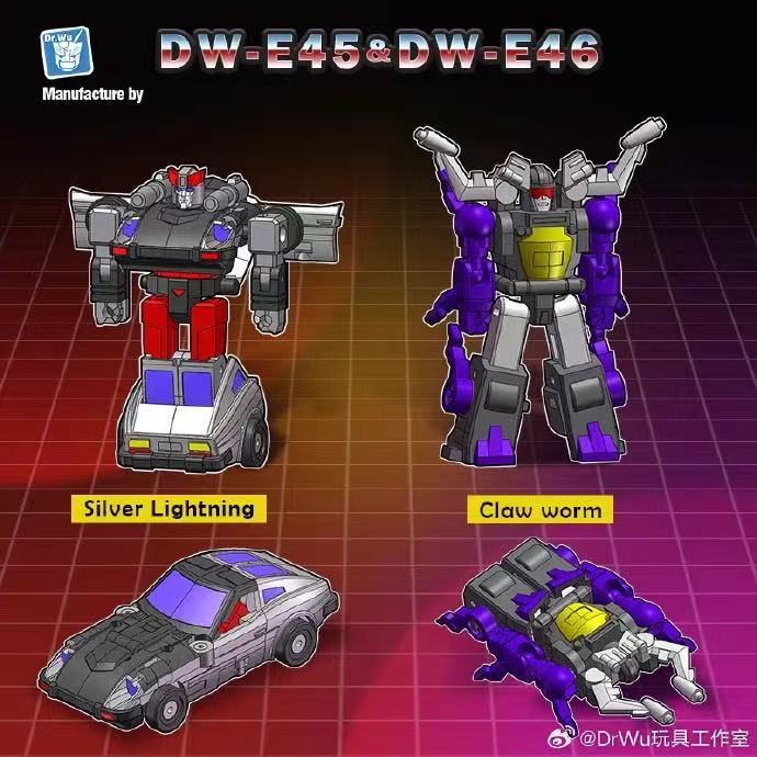 变形玩具 吴医生极小比例DW-E45+E46套装 蓝霹雳 弹片 成品机器人