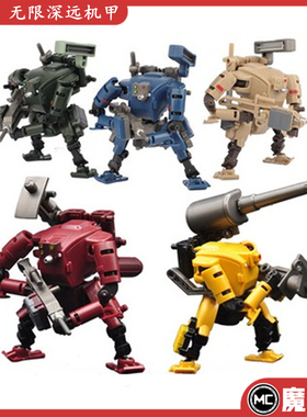 无限深远RIHIO MM001拼装机甲模型玩具突击系列+后勤机甲热销现货