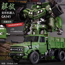 合金模型成品国创机甲 解放牌卡车CA141正版 变形机器人玩具 力将