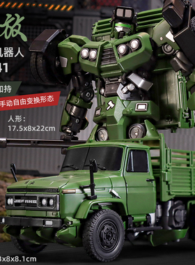 变形机器人玩具 力将 解放牌卡车CA141正版合金模型成品国创机甲