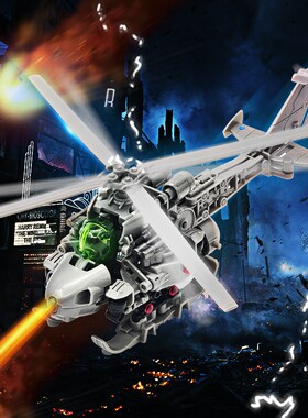 RIHIO无限深远系列MM010拼装模型国创机甲1:60蜻蜓直升机变形玩具