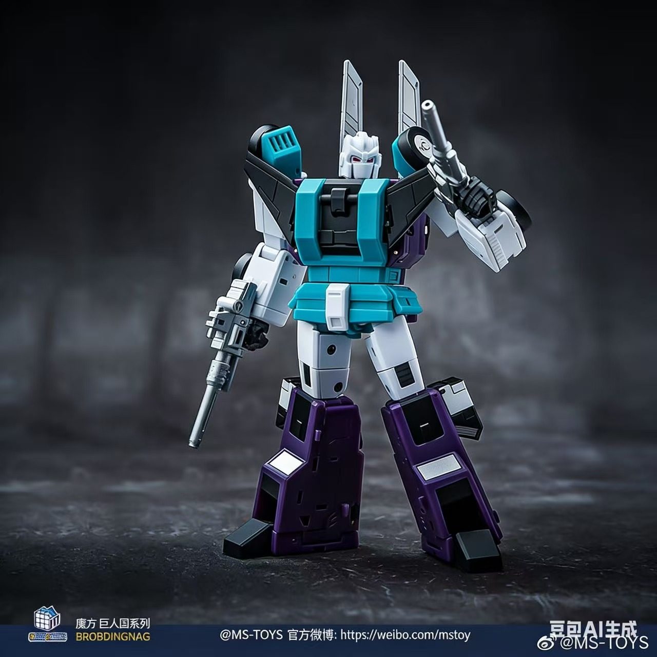 变形玩具魔方MS-TOYS MS-B62六面兽忍者参谋G1动画六变战士小比例