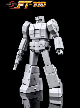 变形玩具 FansToys FT-33 计算王组合FT-33D 烙铁 MP比例G1动画版