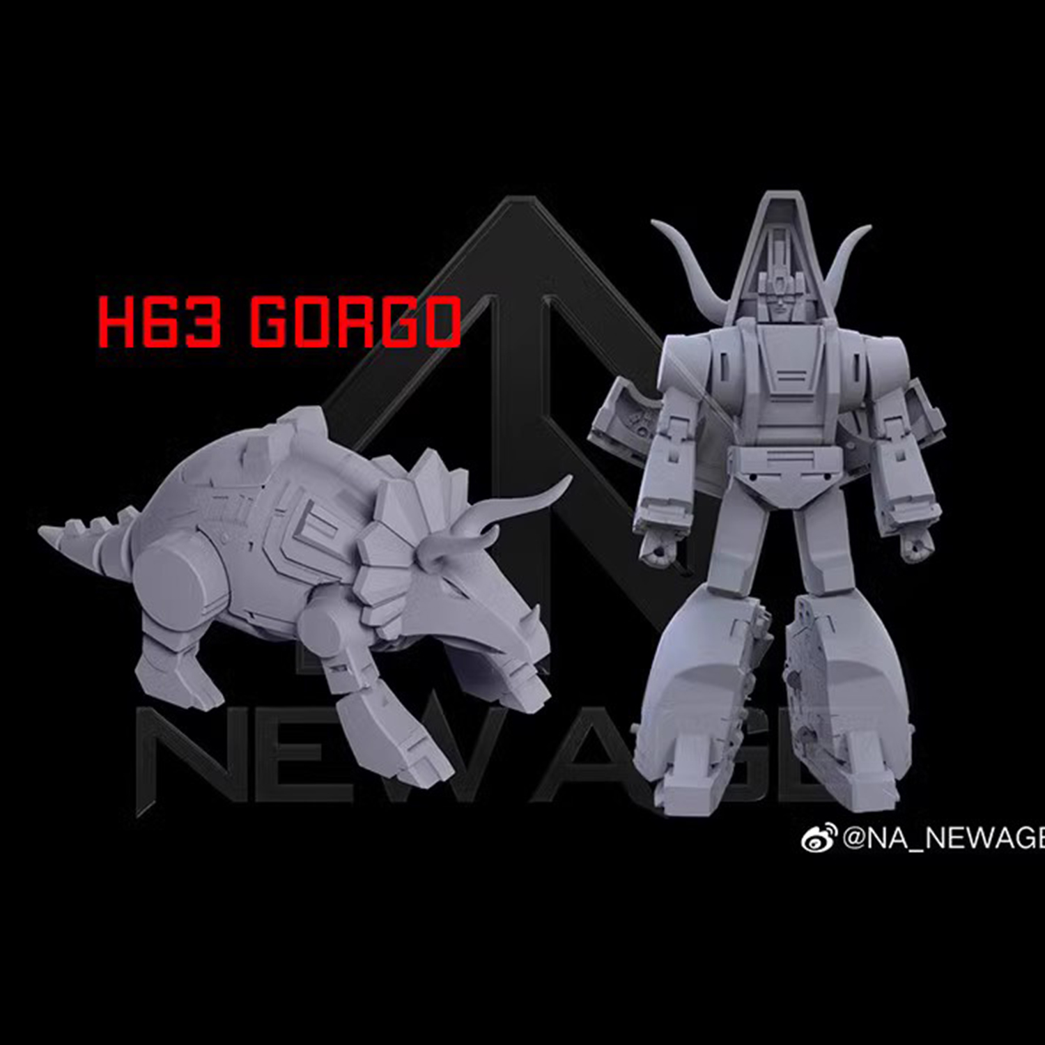 NEWAGEH63铁渣变形玩具小比例