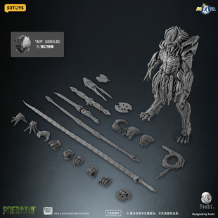 52TOYS 闪电奇舞 铁血战士 1/12可动人偶手办摆件礼物潮流玩具