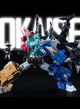 变形玩具铁工厂煞星组合EX-65丧狮EX-66秃鹰EX-67蓝蝙蝠EX-68黑豹