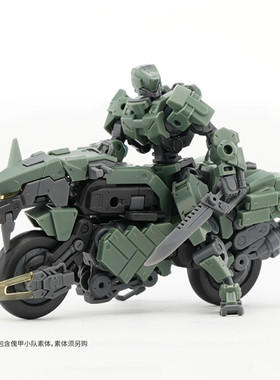 NO.57 傀甲小队 狩牙 拼装机甲模型变形玩具1/24摩托车载具带特典