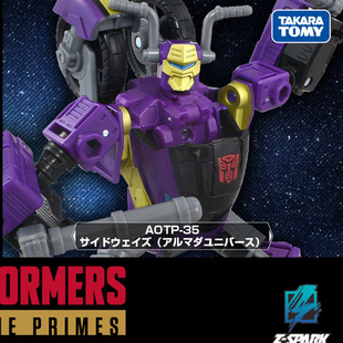 TAKARA变形金刚 领袖纪元 天尊世代 V级 A版 边路 舰队双面人