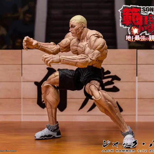 Storm Toys Arena 1/12 刃牙 杰克范马 可动手办 BHSA04