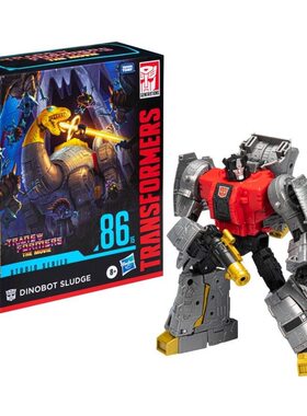 孩之宝 变形金刚 SS大电影系列玩具 SS86 淤泥 L级别 机器恐龙