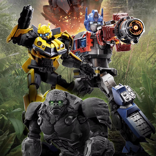 布鲁可积木人变形金刚7电影擎天柱大黄蜂天灾猩猩队拼装模型正版