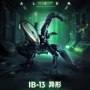 52TOYS猛兽匣异形2.0无限系列正版变形玩具可动模型手办摆件礼物