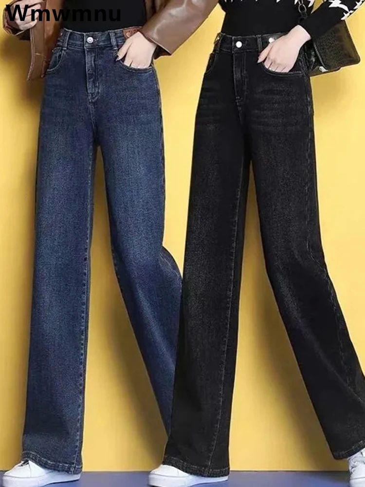 Sreetwear Wide Leg Jeans Women orean ig Size 6xl aggy Denim-封面