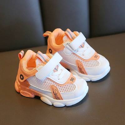 Children  Sneakers  s' Casual esh Shoes o' Soft Sole Sneaker