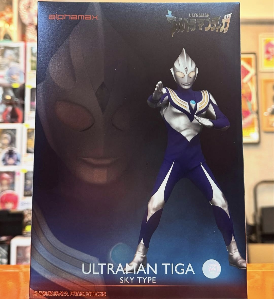 海外版 Alphamax 布衣 迪迦奥特曼 天空形 空中形态 空迪 TIGA
