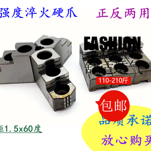 压GXE15寸中爪空实三爪卡盘配 台湾准液压硬爪强力油卡数控车床5