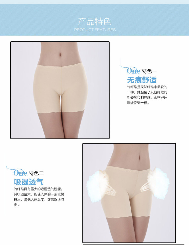 body amincissant sexy en soie Ice - Ref 675476 Image 1
