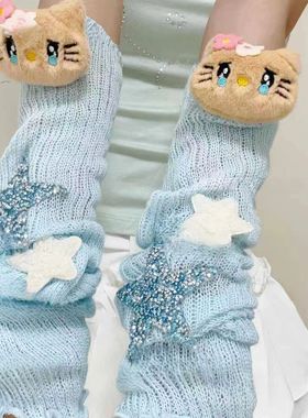儿童堆堆护膝袜套女春夏款珍珠可爱兔小腿袜亚文化jk暖腿套y2k
