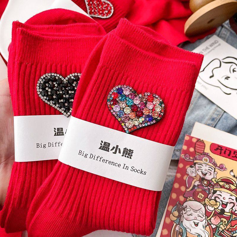水钻爱心红袜子本命年纯棉龙年秋冬个性大红色女款细条纹中筒袜潮