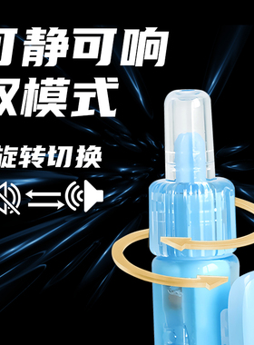 点石制笔DS-0195静响控中性笔高颜值按动时空舱笔0.5mm黑红芯速干