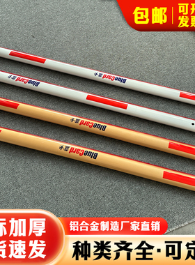 蓝卡道闸杆椭圆红色胶条LED带灯发光停车场栅栏杆小区金色直杆银