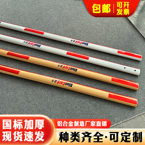 蓝卡道闸杆椭圆红色胶条LED带灯发光停车场栅栏杆小区金色直杆银