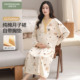 带胸垫哺乳大码 秋冬季 待产裙月子服 2026新款 芬腾可安孕妇睡裙女款