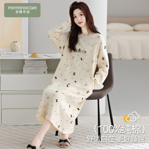 【芬腾】100%棉睡裙女春新款纯棉